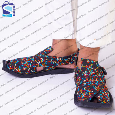 Peshawari Kherri Chappal (PKC91) image 0