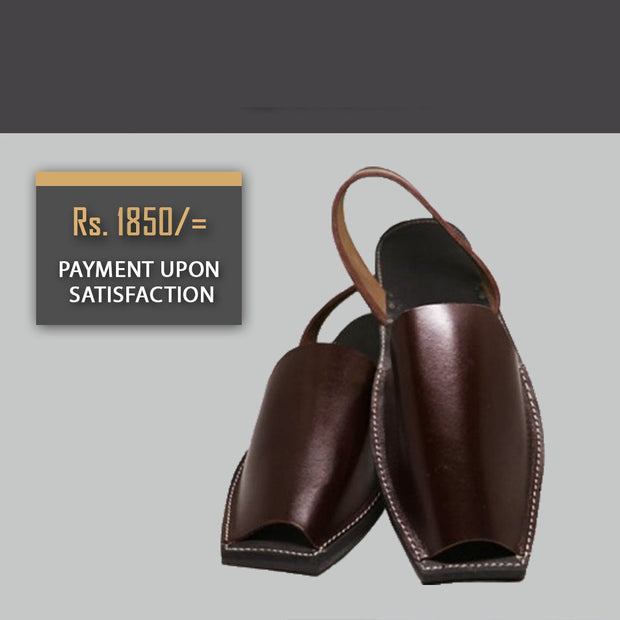 Peshawari Cut Shoes (PKC31) image 0