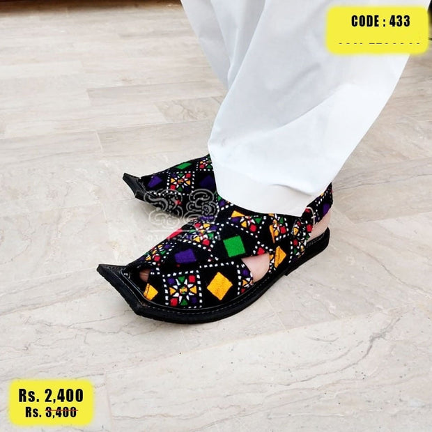 Peshawari Kherri Chappal (PKC46) image 1