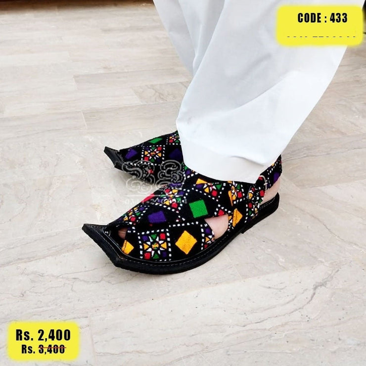 Peshawari Kherri Chappal (PKC46) image 1
