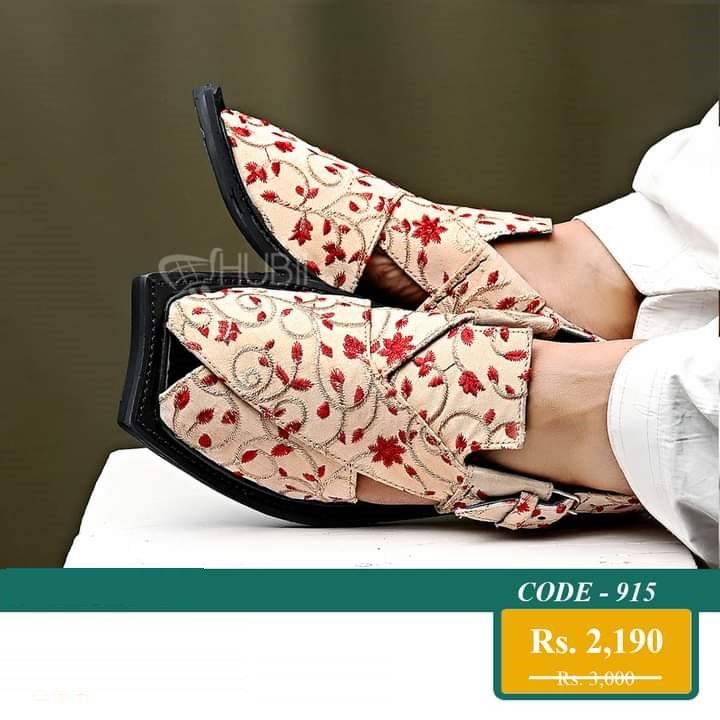 Peshawari Kherri Chappal (PKC39) image 1